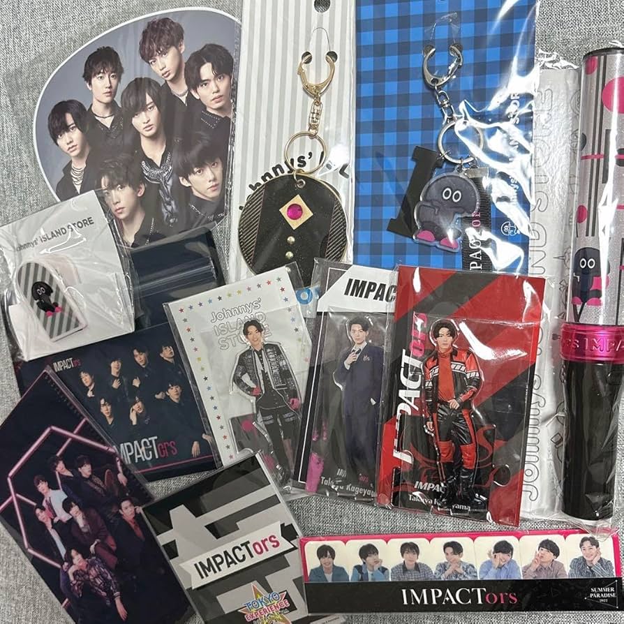 影山拓也グッズまとめ売り